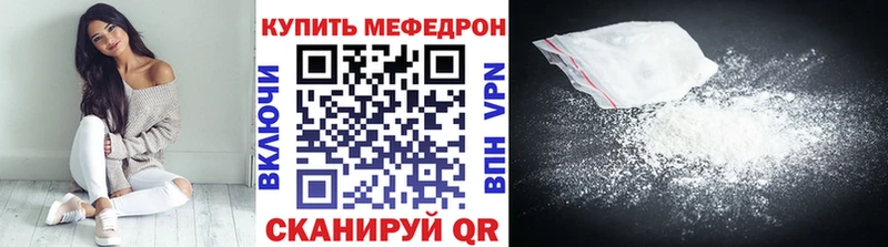 МЕТАДОН Нязепетровск