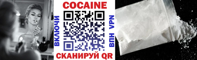 Как найти закладки Нязепетровск Альфа ПВП ГАШ COCAIN