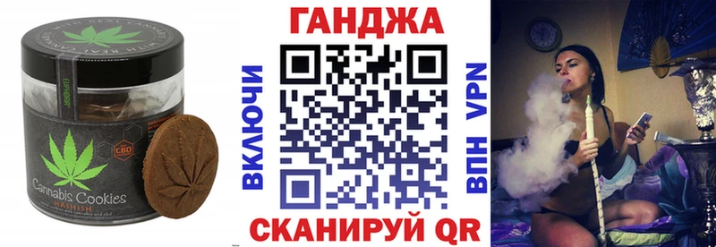 Cannafood марихуана  сколько стоит  OMG сайт  Нязепетровск 
