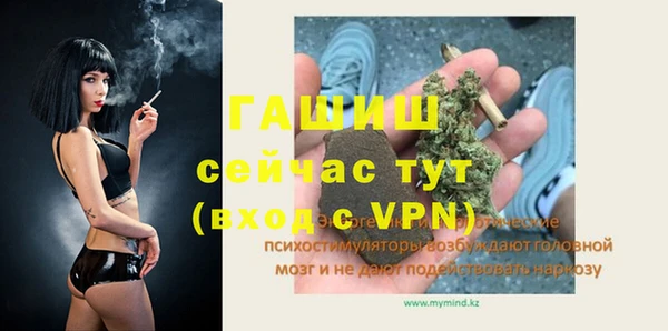 МДПВ Балабаново