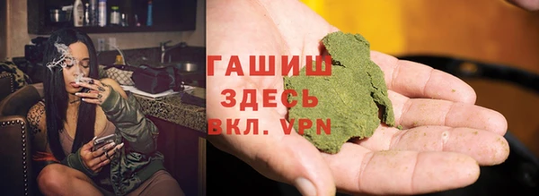 стафф Баксан