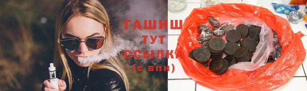 кокаин колумбия Зерноград