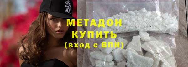 МДПВ Балабаново