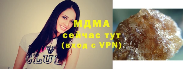 МДПВ Балабаново