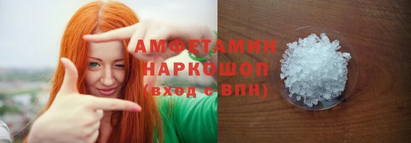круглые Аркадак
