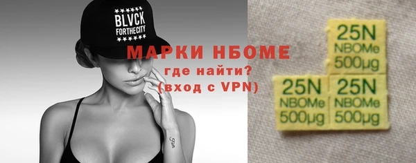 МДПВ Балабаново