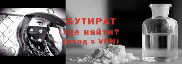 МДПВ Балабаново