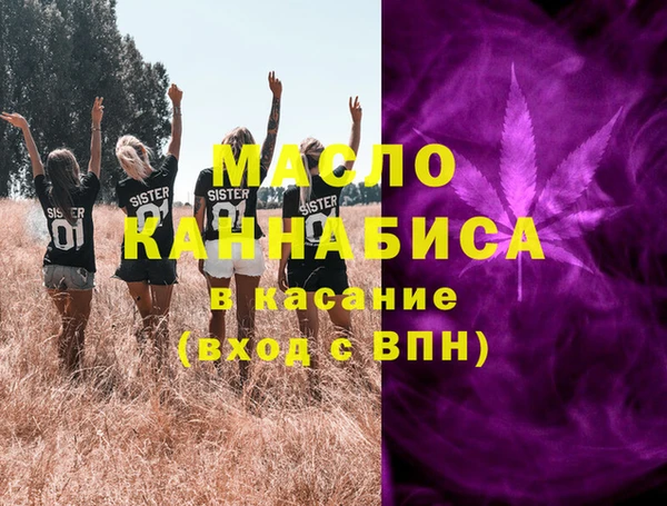 МДПВ Балабаново