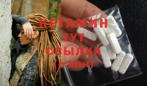 МДПВ Балабаново