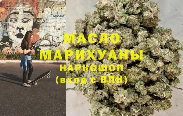 МДПВ Балабаново