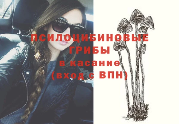 наркотики Балахна