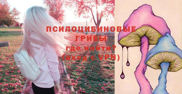 наркотики Балахна