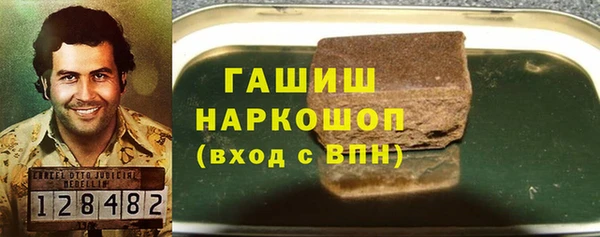 МДПВ Балабаново