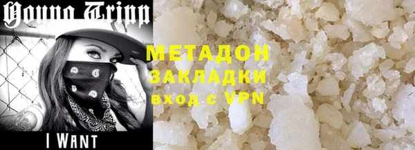 МДПВ Балабаново