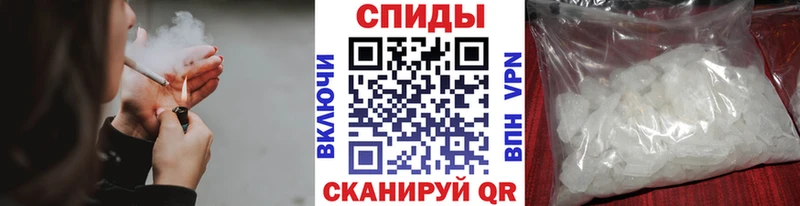 где найти Нязепетровск МЕТАМФЕТАМИН Декстрометамфетамин 99.9%