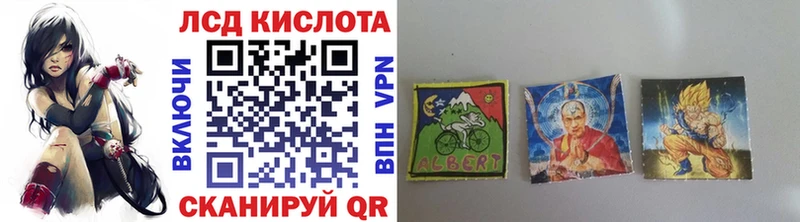 Марки N-bome 1,8мг  гидра как войти  Нязепетровск 