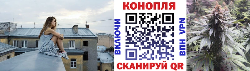 кракен зеркало  Нязепетровск  Марихуана VHQ 